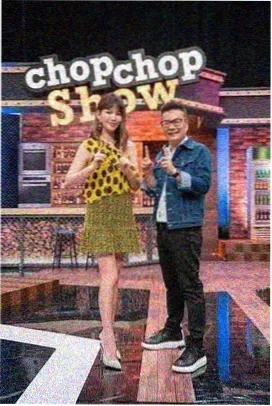 宅家看番