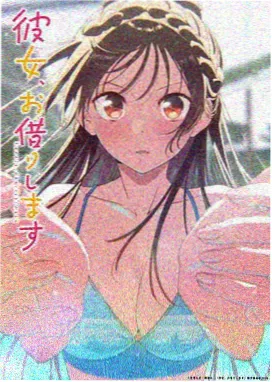 风之回响