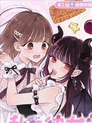 星际快递员